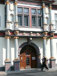 Stadtmuseum Andernach